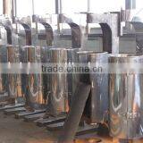 Solid Liquid Separation Centrifuge thumbnail-1