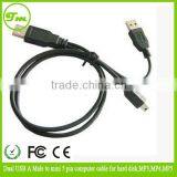 Dual USB 2.0 A Male to Mini 5 Pin Computer Cable for Hard Disk,MP3,MP4,MP5