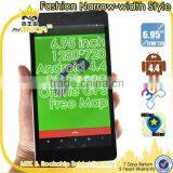 6.95 Inch Vatop Android Tablet Pcs 3g Sim Card Slot thumbnail-5