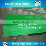 Several Colors and Sizes High Density Polyethylene Sheet thumbnail-3