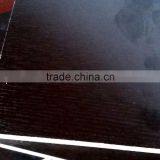 Anti-static Conductive Melamine Particle Board thumbnail-5