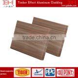 Wholesale Price Wood Grain Aluminum Exterior Wall Cladding Material thumbnail-3