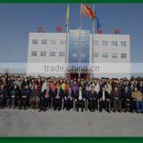 Dongguan Aiqi Textile Co., Ltd. company overview - view 1 thumbnail