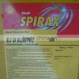 Shell Spirax S2 G 80W-90 Lubricant