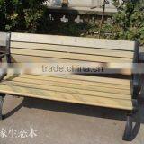 High Quality Outdoor Leisure Bench Wpc Wood Plastic Composite Patio Bench thumbnail-6