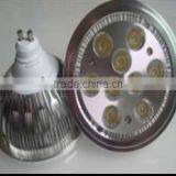 CE ROHS CERTIFICATE GU10 9W LED SPORT LIGHT thumbnail-1