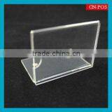 Supermarket Transparent Acrylic Price Stand for Displaying