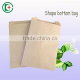 Cheap Price Factory Sale Baking Food Paper Bags With Your Own Logo thumbnail-5