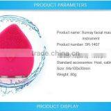 Vibrating Facial Massager Exfoliating Face Brush Deep Cleaning Washing Facial Brush thumbnail-5