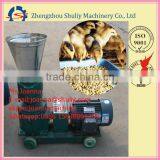 Feed Pellet Making Machine Cattle Feed Pellet Mill 0086 15838061756