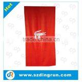 Customize Rally Towel