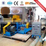 2016 hot sell floating fish feed machine