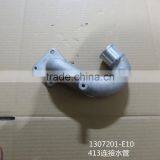 413 Connect the Pipe 1307201-E10 for Xuanli thumbnail-2