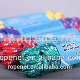 PP Multifilament Braided rope/Multipurpose Rope/ pp rope for supermarket