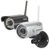 Sricam SP013 1.0 Megapixel CMOS Cheapest Outdoor Wifi IP Camera With Waterproof Function, Support NVR thumbnail-2