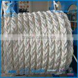 Cheap latest pe and pp mixing mooring rope 8 strand