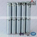 12 x 20 mm Magnets N45 thumbnail-2