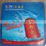 Outdoor Advertising Pvc Sign thumbnail-1