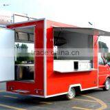DFAC Euro V Street Food Truck Mobile Shops for Sale thumbnail-5