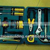 Customize Blow Molding Hand Tool Set Plastic Garden Tool Set Box Huizhou Factory thumbnail-2