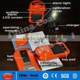 KT602 Portable Multi-gas Detector for CH4,CO,O2 and H2S thumbnail-5