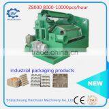 Hot Pressing Recycle Paper Egg Carton Cells thumbnail-1