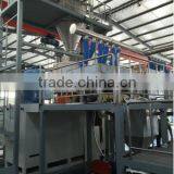 PVC Compound Auto Dosing and Mixing Machine thumbnail-1