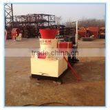CSPM 2016 New Designed 200-300kg/h Capacity Diesel Engine Wood Pellet Machine thumbnail-1