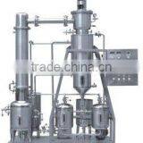 Thin Film Evaporator thumbnail-1