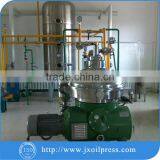 New Type Durable Industrial Rubber Oil Refining Machine thumbnail-2