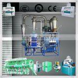 Small Wheat Flour Mill 10TPD Wheat Flour Mill Machines thumbnail-1