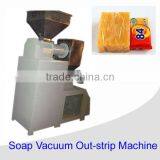 Soap Vacuum Out-strip Machine thumbnail-1