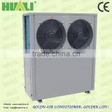 HUALI High Temperature Air Source Heat Pump thumbnail-5
