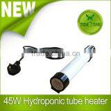 60W Electric Tube Heater thumbnail-1