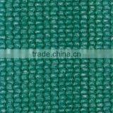 Taizhou Factory Agricultural Use Green Plastic Shade Net thumbnail-1