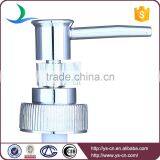 Made in China Liquid Soap Dispenser Short Tines Plastic Lotion Pump thumbnail-2
