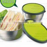 Good Quality Stainless Steel Food Container With Lid thumbnail-2