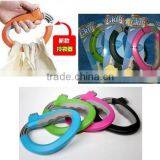 2016 Hot-selling One-trip Grip Grocery Gag Holder Best Presents For Wife/Parent Multifunction High Quality Shopping Good Carrier thumbnail-1