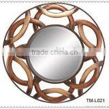 Metal Wall Mirror thumbnail-1