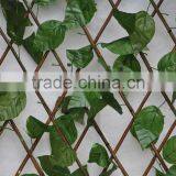 Garden Natural Willow Fence-with Leaf thumbnail-1