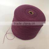 High Bulk Inflated Dyed 100% Acrylic Yarn 28s/2 on Cone for Sweater Knitting thumbnail-6