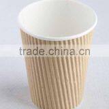 Disposable doubled-walled kraft paper cup ripple wall paper cup