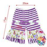 New Top 100 Little Model Girl Shorts Newborn Baby Clothes Children Wear Stripe Icing Shorts Ruffle Shorts thumbnail-4