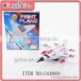 Popular b o Plane Toys thumbnail-1