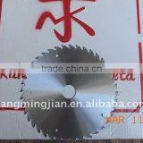 TCT Saw Blades for Cutting Woods thumbnail-1