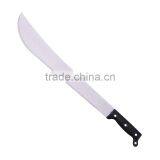 Machete With Plastic Handle(26104)