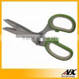 Good Quality 7 Blades Herb Scissor thumbnail-6