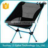 Suzhou Outdoor Lightweight Portable Foldable Compact Collapsible Chair thumbnail-5