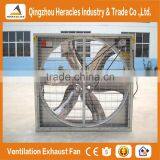 Heracles New Design Professional Ventilation Industrial Roof Small Exhaust Fans thumbnail-2