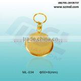 Metal Tin Badge With Key Chain thumbnail-2